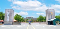 山东现代学院